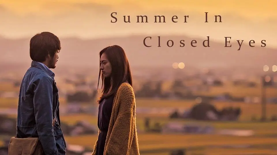 Summer in Closed Eyes