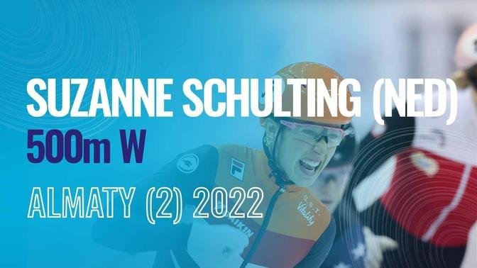  Suzanne SCHULTING (NED) | Winner | 500m W (1) | Almaty (2) | #ShortTrackSkatingSkating 