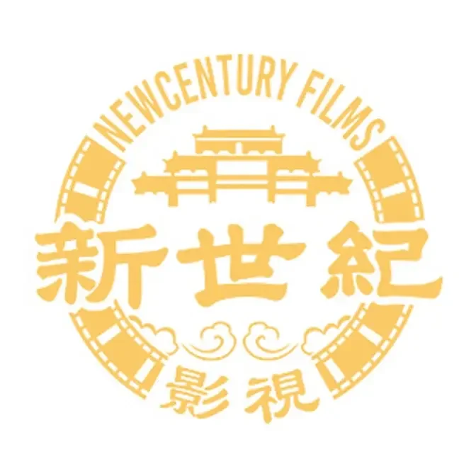 New Century Films