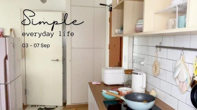 Simple everyday life_ Breakfast with Tiger, Kimchi noodle soup, Taobao unboxing, Corn rice 🌽