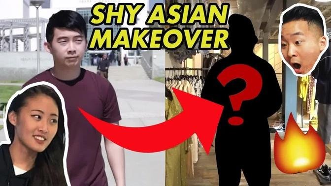 SHY ASIAN GUY GETS A MAKEOVER AND IT CHANGES HIS LIFE!! | Fung Bros