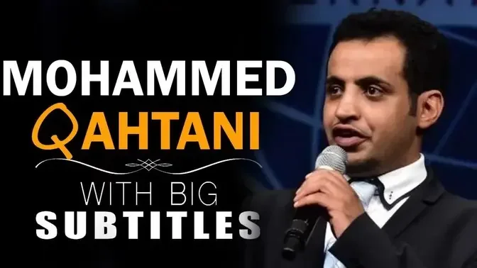 Learn English | Mohammed Qahtani "The Power of Words" (with BIG subtitles)