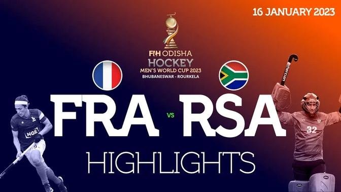 FIH Odisha Hockey Men's World Cup 2023 - Short Highlights : France vs South Africa | #HWC2023