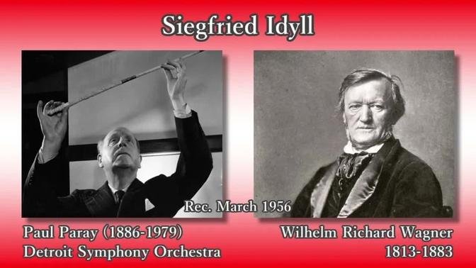 Wagner: Siegfried Idyll, Paray & DSO (1956) ワーグナー ジークフリート牧歌 パレー