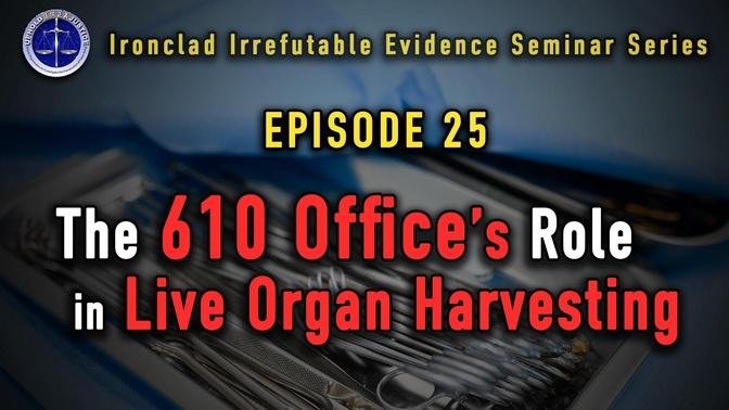 Episode 25: The 610 Office’s Role in Live Organ Harvesting