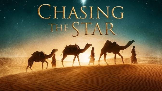 Chasing the Star (2017) | Full Movie | Yancy Butler | Rance Howard | Terence Knox