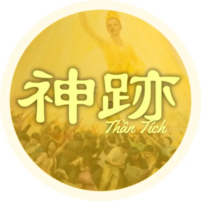 Thần Tích