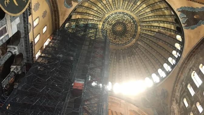 Inside The Hagia Sophia In Istanbul