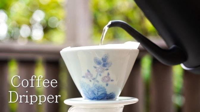 Making a Coffee Dripper | Porcelain Coffee Utensils