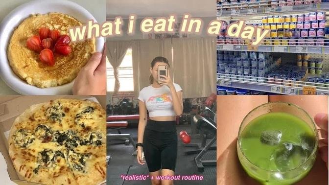 WHAT I EAT IN A DAY *REALISTIC* | workout routine, nutrihero green juice | Liane San Jose