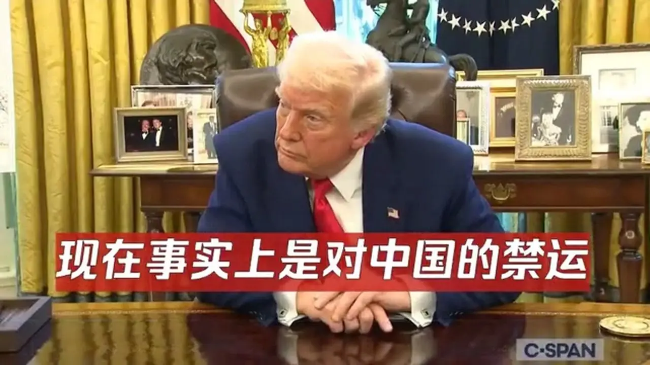 川普威懾習近平，別動手！ 美國非常強大，有遠超人們想象的世界上最強大的武器！
