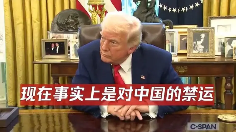 川普威懾習近平，別動手！ 美國非常強大，有遠超人們想象的世界上最強大的武器！