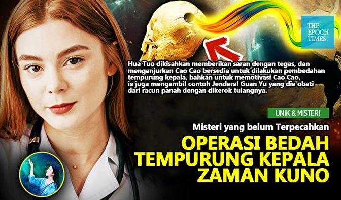 Operasi Bedah Tempurung Kepala Zaman Kuno