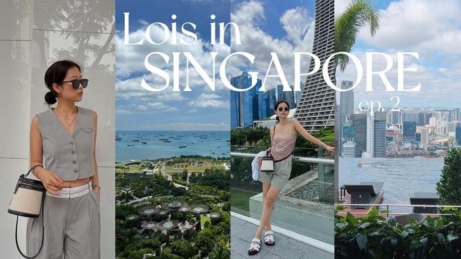 SINGAPORE TRAVEL VLOG EP 2 |exploring the city, Gardens by the Bay, & restaurant with amazing view