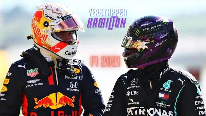 F1 2021 - Max Verstappen v Lewis Hamilton Montage