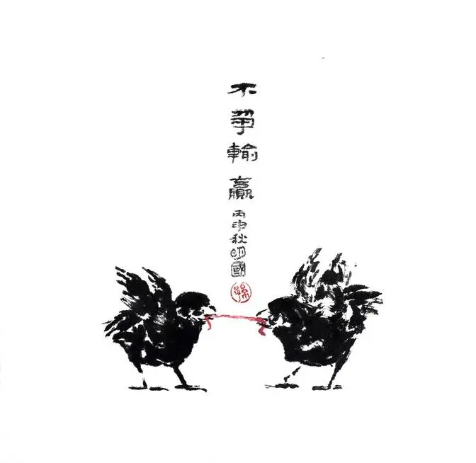 孫明國 書畫