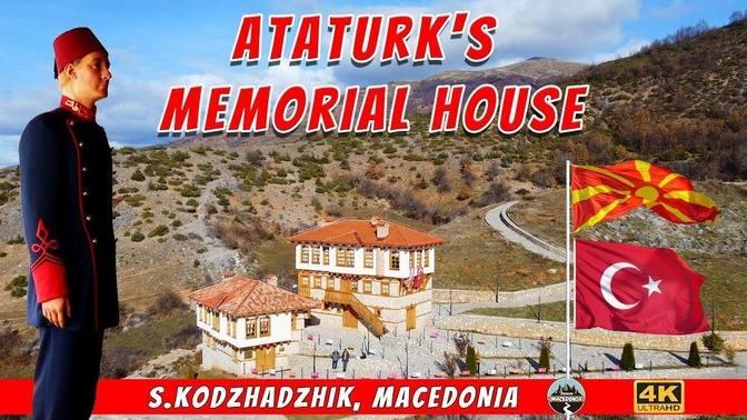 MEMORIAL HOUSE OF MUSTAFA KEMAL ATATURK'S FATHER ALI RIZA EFENDI ...