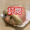 小高美食筆記