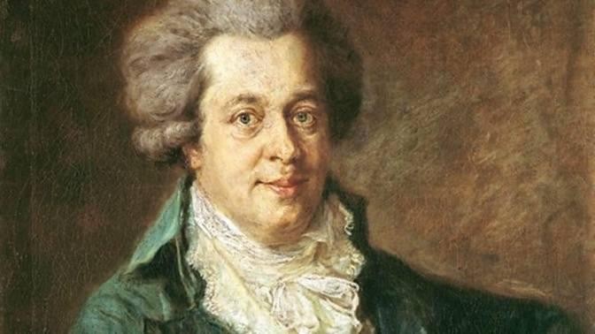 Mozart: KV 563 - Divertimento for string trio in E flat major - IV. Andante