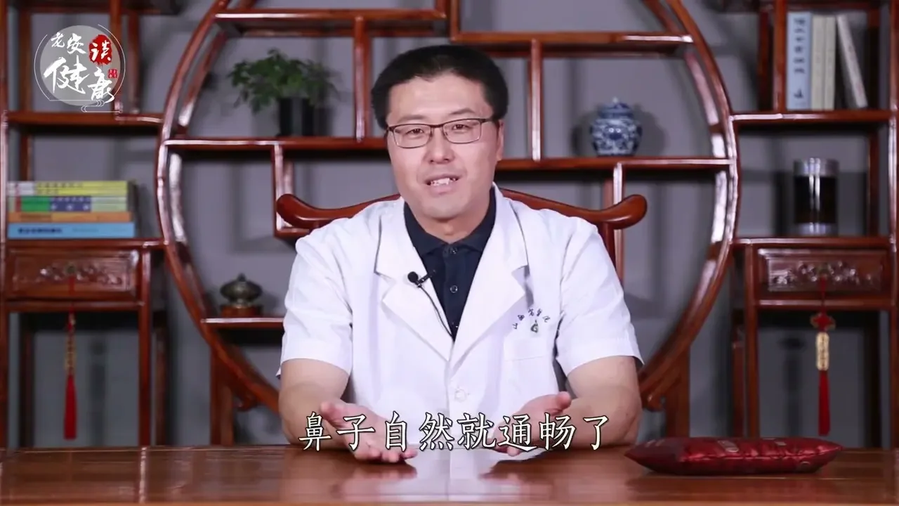 如何不鼻塞，棉棒入鼻孔，腋窝夹拳头，换边睡｜【老安谈健康】