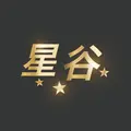 星谷娛樂頻道
