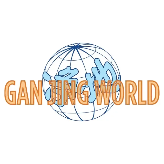 Gan Jing World Stories