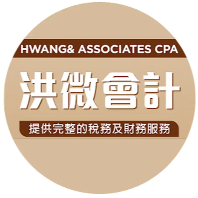 Hwang CPA