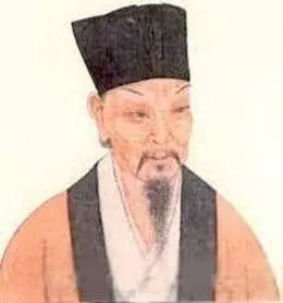 Su Shi