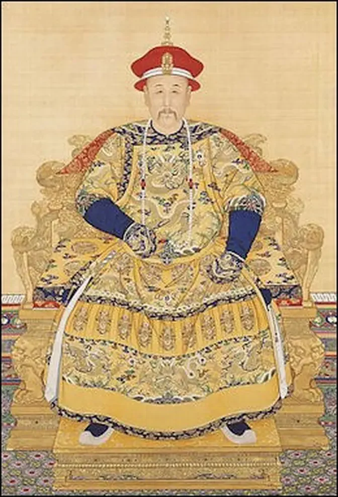 YONGZHENG EMPEROR (ruled 1722-1735) - P2