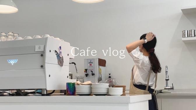 cafe vlog \ opening routine at my cafe JOY COFFEE BAR in Korea