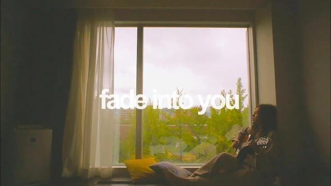 Fade Into You - Mazzy Star (cover) | Reneé Dominique
