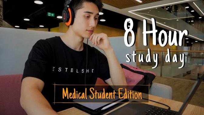 8 Hour Study With Me | Medical Student Edition