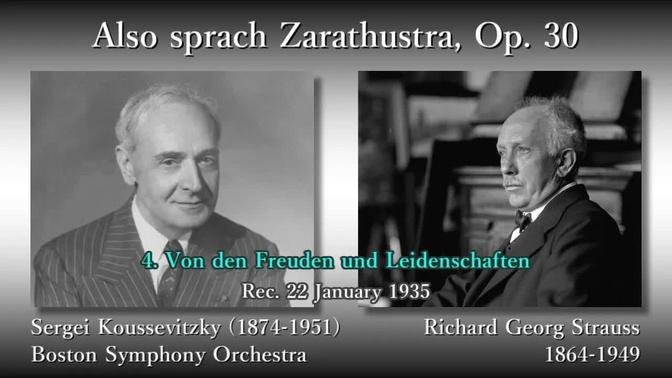 R. Strauss: Also sprach Zarathustra, Koussevitzky & BSO (1935) シュトラウス ツァラトゥストラはかく語りき クーセヴィツキー