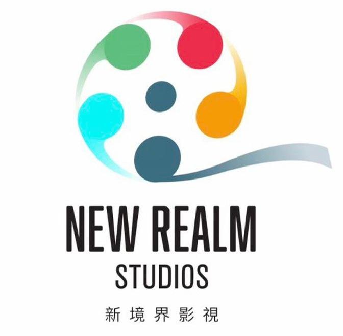 New Realm Studios 新境界影視