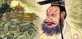 Chinese civilization
