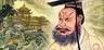 Chinese civilization