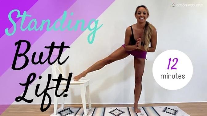 12 Minutes of the Best Glute Exercises - At home Barre Exercise Class