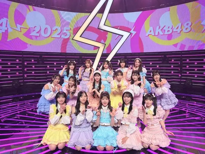 250101 AKB