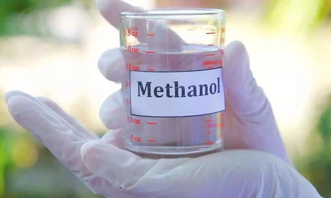 Methanol Market Share, Research, and Forecast to 2032