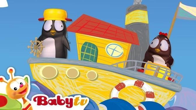 Pim & Pimba | Playing Fun Games for Kids with a Pot | BabyTV | Videos ...