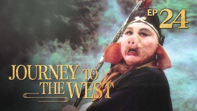 Journey to the West EP.24丨China Drama