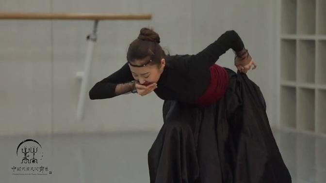 Beijing Dance Academy: Inspired by Mongolian Dance |  amy45487