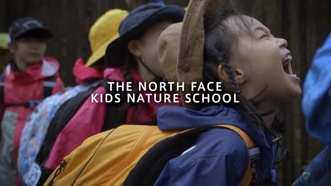 KNS2019 "Kids Trekking in 三頭山" | Kids Nature School | The North Face