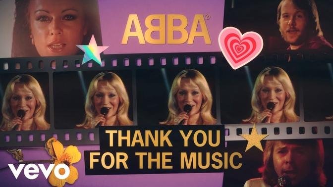 ABBA - Thank You For The Music (Official Lyric Video)