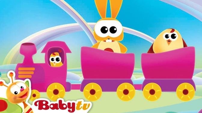 The Train with the Cuddlies | BabyTV