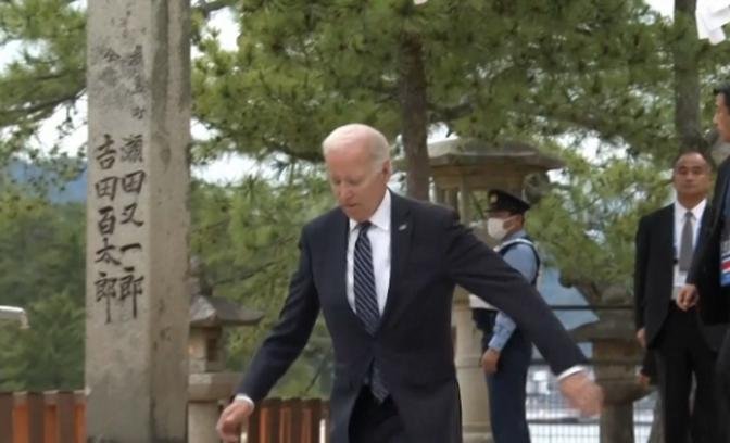 Joe Biden Stumbles While Walking Down Stairs At G7 Summit In Japan ...