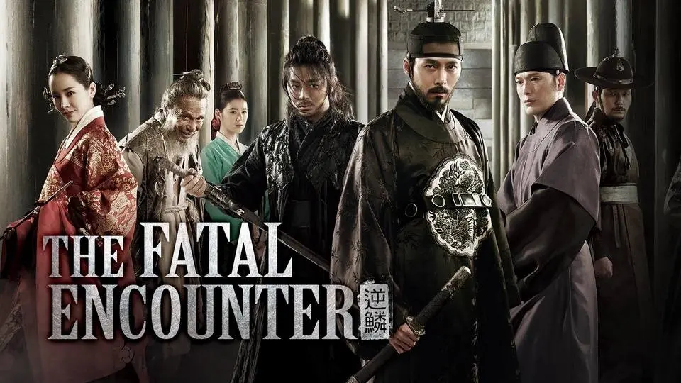 The Fatal Encounter