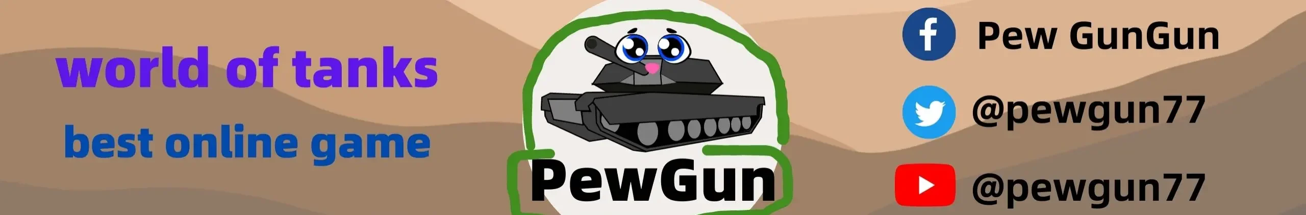 PewGun