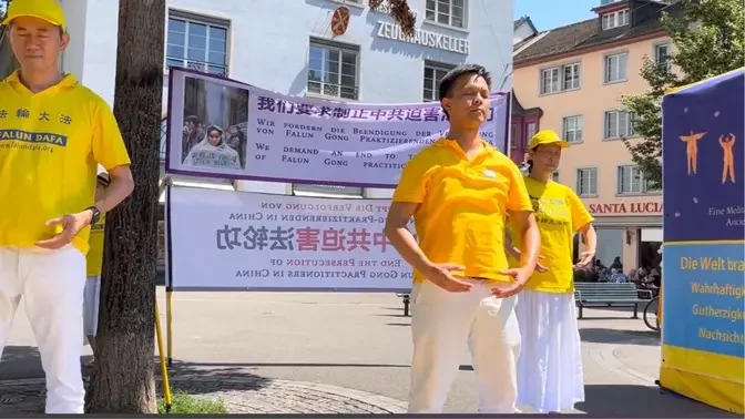 Menschenrechte in China

#July20rally2024 #Zurich #paradeplatz