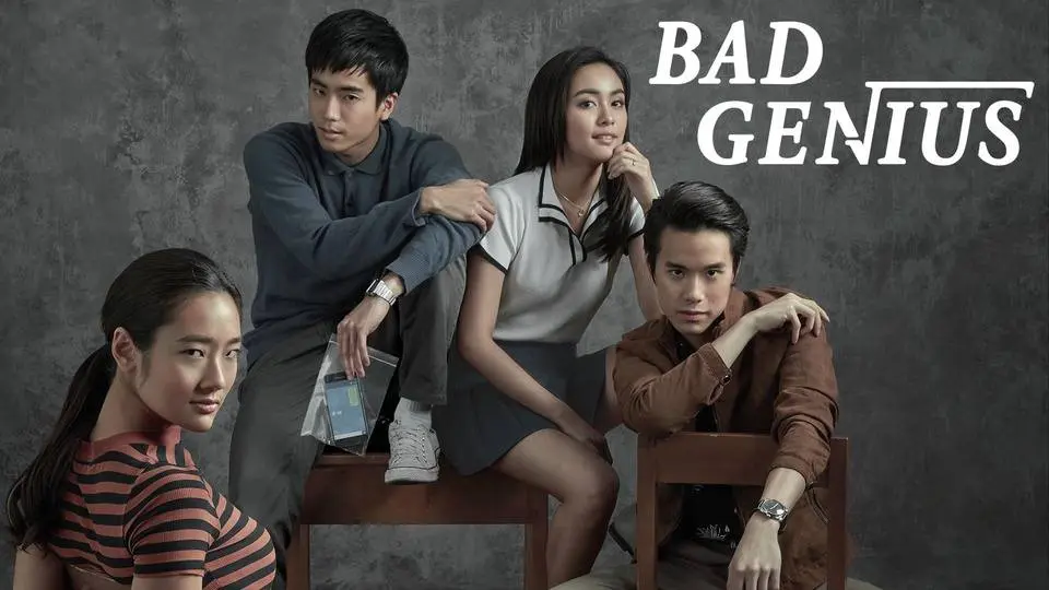 Bad Genius